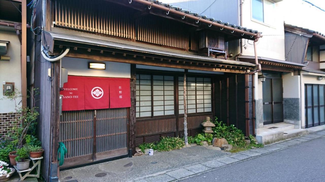 百年町家 佐野邸 Apartamento Nanao Exterior foto